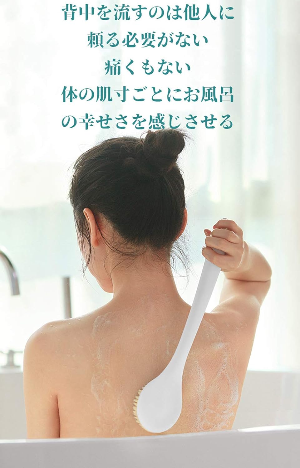 Amazon ボディブラシ 背中ニキビ お風呂用 体洗いブラシ 毛穴洗浄 ピンク Null ボディブラシ 通販 Amazon ボディブラシ 背中ニキビ お風呂用 体洗いブラシ 毛穴洗浄 ピンク Null ボディブラシ 通販