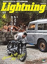 Chanel: A Woman of Her Own