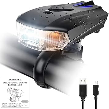 Amazon Arch Global サイクル店員が推奨する 自転車 ライト Ledヘッドライト 大幅改良 最新newモデル 防水 光センサー自動点灯モード搭載 Usb充電式 10mah 新開発ワイドスクエア照射スポット搭載 明るい Jis規格適合品 ロードバイク 工具不要