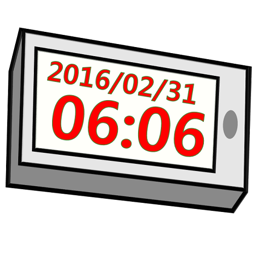 スクリーンクロック シンプルなデジタル時計 デジタル置時計 Amazon Co Jp Appstore For Android