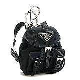 Prada Steel key ring with black nylon iconic prada