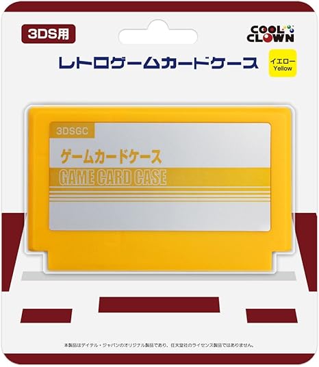 Amazon 3ds用 レトロゲームカードケース イエロー ゲーム