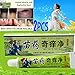 Psoriasis Cream, Psoriasis Treatment Cream, Foot Cream, Natural Chinese herbal eczema ointment