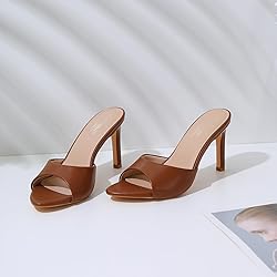 Susanny Mule Brown Heels for Women Pointed Open Toe