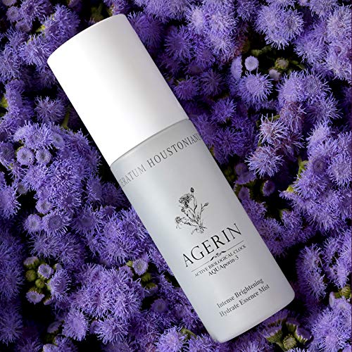 intense brightening essence