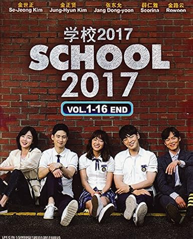 Amazon.com: School 2017 ( Korean Series w. English Sub, all Region DVD