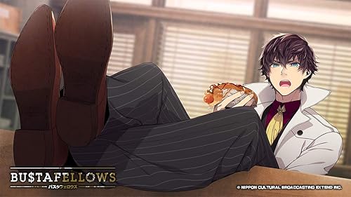 BUSTAFELLOWS（バスタフェロウズ）』店舗特典・予約・最安値まとめて