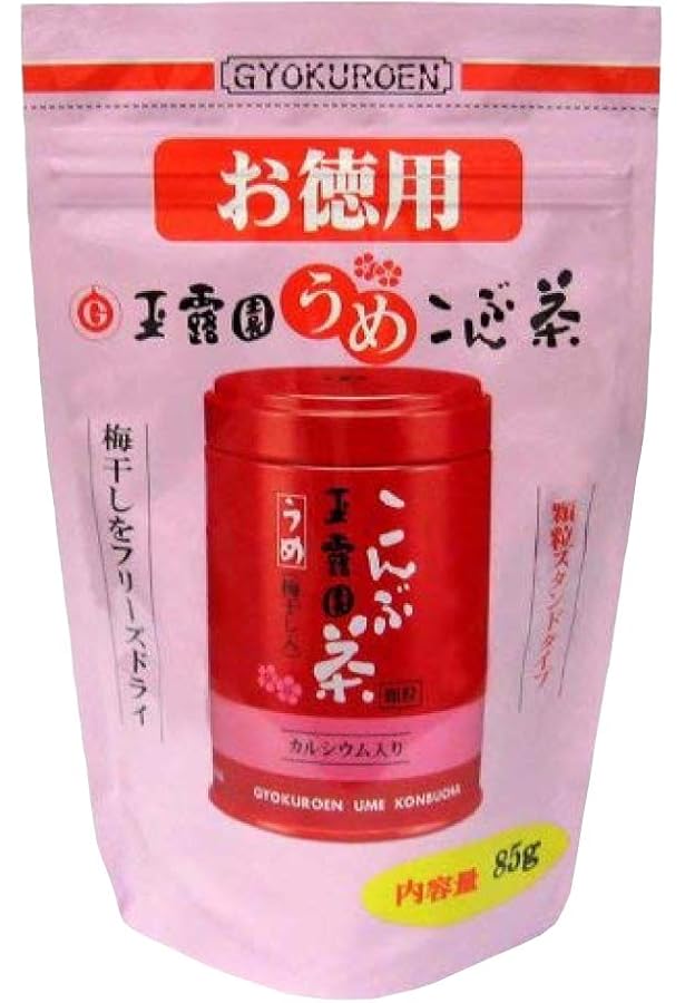 こぶちゃ Amazon.com: Japanese Gyokuroen Konbu Cha Powdered Kelp Tea Powder