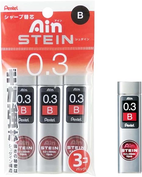 Amazon ぺんてる シャープ替芯 シュタイン0 3 B 3個 おまけ1個 Xc273b 3amz シャープペン芯 文房具 オフィス用品
