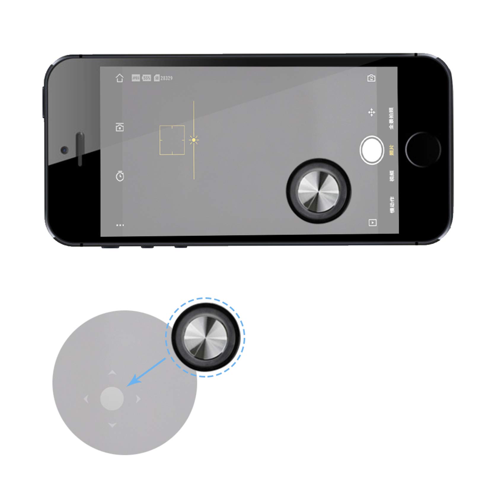 Hensych for OSMO Pocket/OSMO Pocket 2 Physical Joystick Firm Mobile Phone Suction Cup Rocker Remote Button Thumb Stick Sensitive Control Elastic Button Handheld Gimbal Accessories