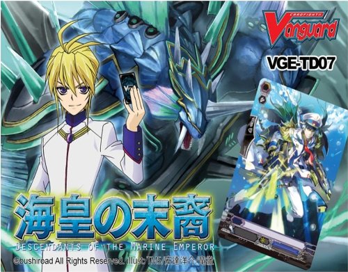 Cardfight vanguard descendants of the marine emporer