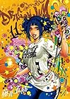 DRAGON JAM 第11巻