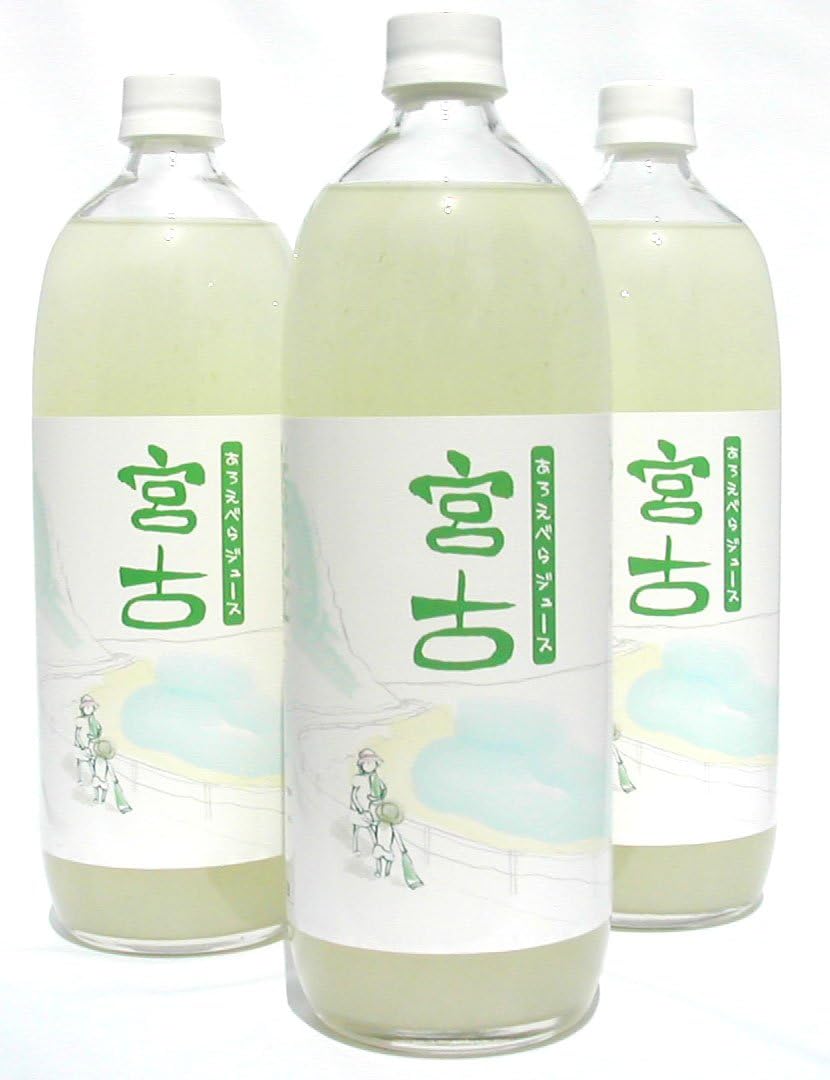 あろえべらジュース宮古3本セット