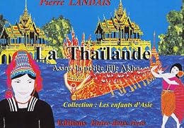 La  Thaïlande