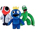 Rainbow Friends - Collectible Plushies Complete Set (Three 8" Plushies, Series 1)