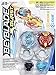 BEYBLADE Burst Dual Pack Roktavor R2 & Xcalius primary