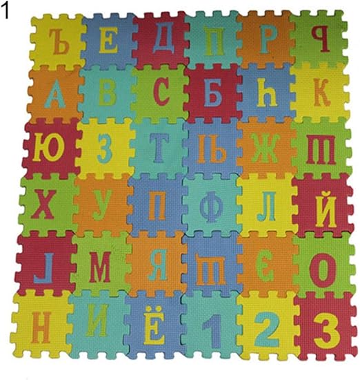 arabic alphabet puzzle mats
