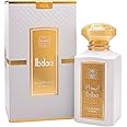 NASEEM Ibdaa Aqua Eau De Parfum 100 ml | Fresh Jasmine & Aldehydes with Elegant Peony and Leather Notes | Rich Cedar Wood, Amber & Oud Base | Subtle, Sophisticated Scent for Men & Women