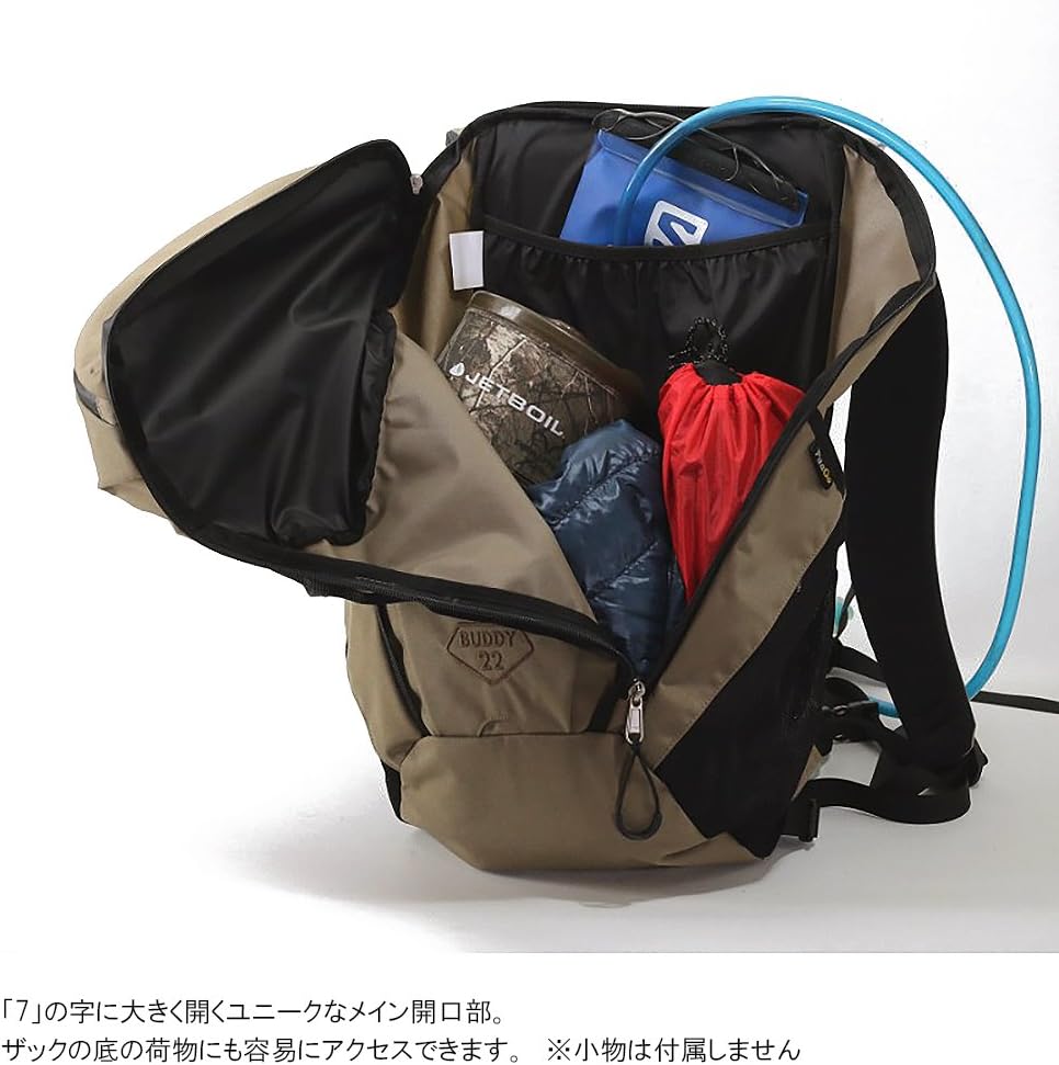 Amazon Co Jp パーゴワークス Paagoworks バディ 22 ダークベージュ スポーツ アウトドア