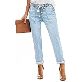 Addkaka Women's High Waisted Stretch Jeans - Pull-On Denim Pants with Elastic Waist & Drawstring, Casual Cotton Joggers