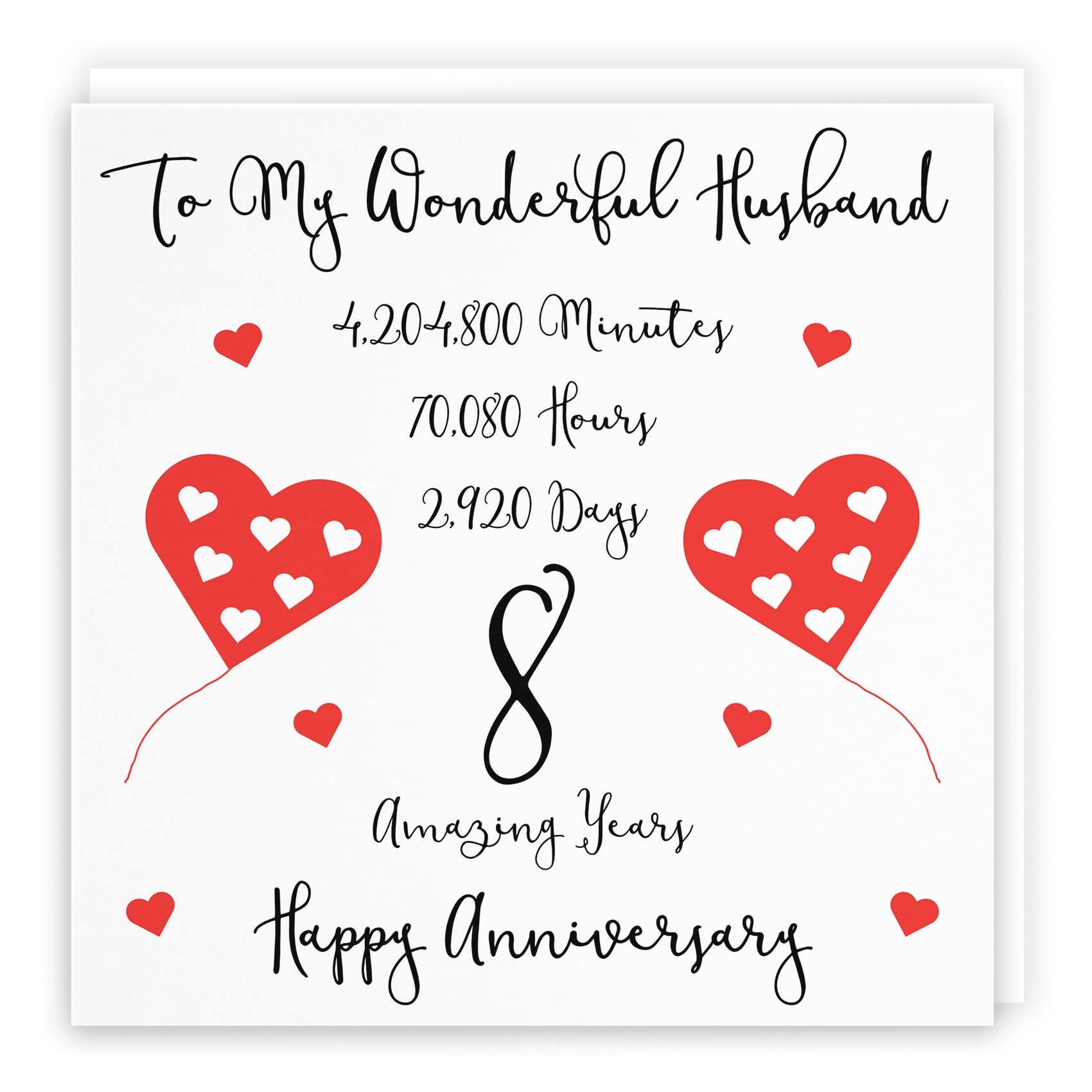 Hunts England - Large Romantic Husband 8th Wedding Anniversary Card - To My Wonderful Husband - 8 Amazing Years - Timeless Collection - Large - 210 x 210 mm