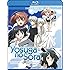 Yosuga No Sora: In Solitude Where We Are Least Alone (Blu-ray)