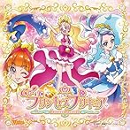 「Go！プリンセスプリキュア」主題歌シングル/礒部花凛/北川理恵