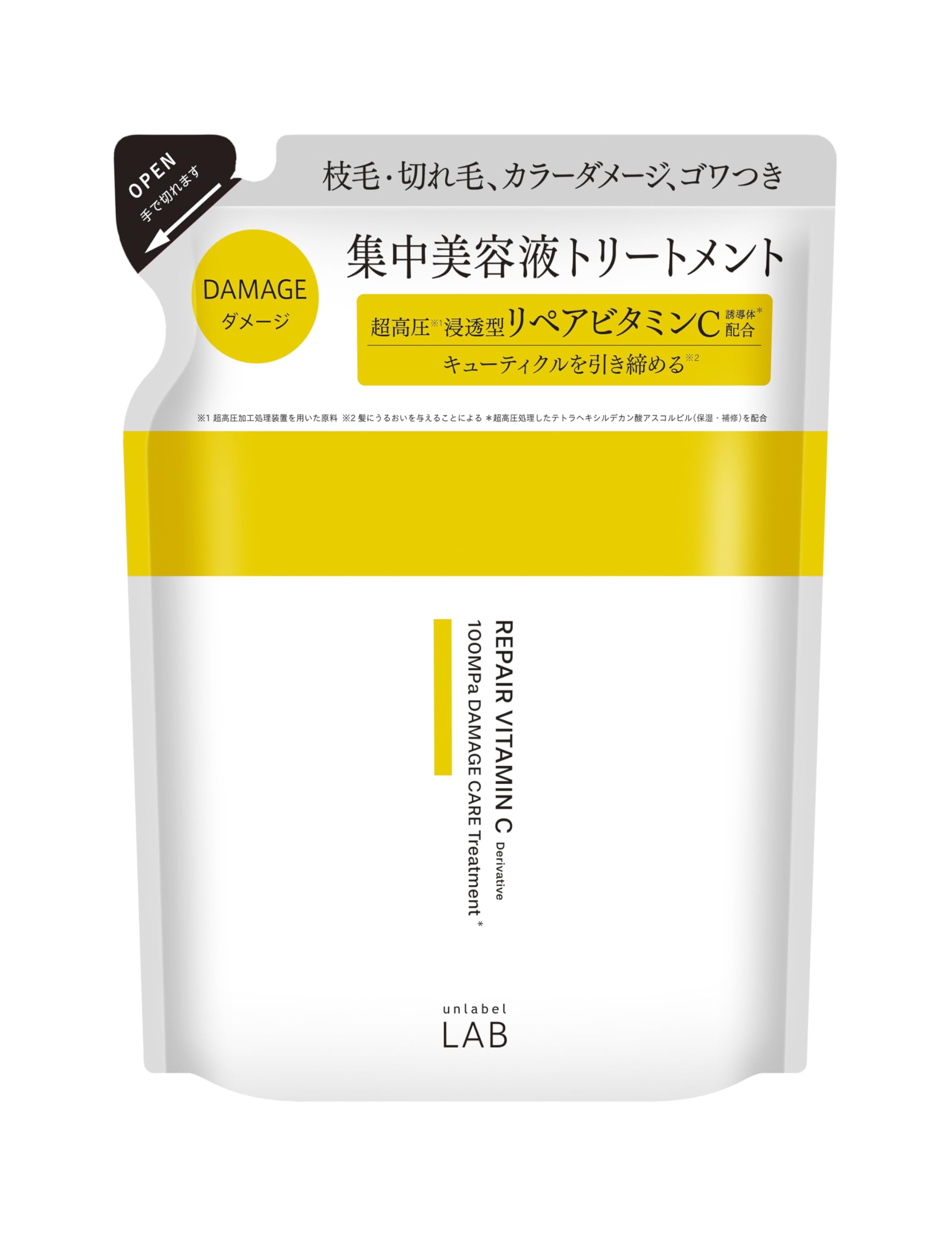 アンレーベル unlabel ラボ V リペア ヘアトリートメント（詰替え） 310ｍL 日本製 ヘアケア ビタミンC誘導体 美容液トリートメント 集中ケア 保湿 ダメージ補修 ツヤ髪 キューティクル保護商品画像