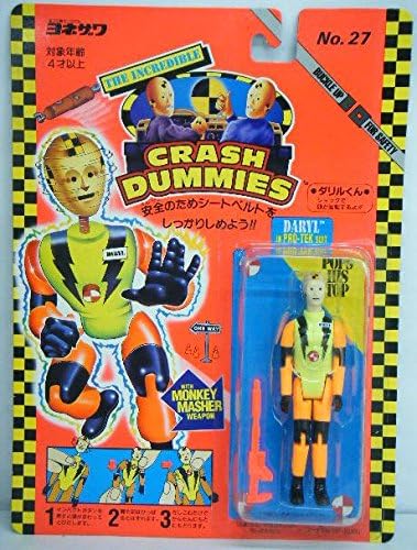 Amazon クラッシュダミー Crash Dummies ダリルくん 知育 学習玩具 おもちゃ