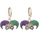 ONLYJUMP Mardi Gras Earrings For Women Glitter Mask Crown Earrings Unique Carnival Theme Mask Hat Lobster Modelling Earrings Parade Party Accessory Gifts
