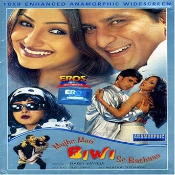 mujhe meri biwi se bachao full movie online