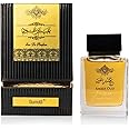 Surrati Amber Oud Arabian Perfumes For Women - Eau de Parfum Spray 100ML (3.4 OZ), Exotic Womens Perfume With Honey, Woody & Amber Notes - Long Lasting Perfume For All Day Freshness