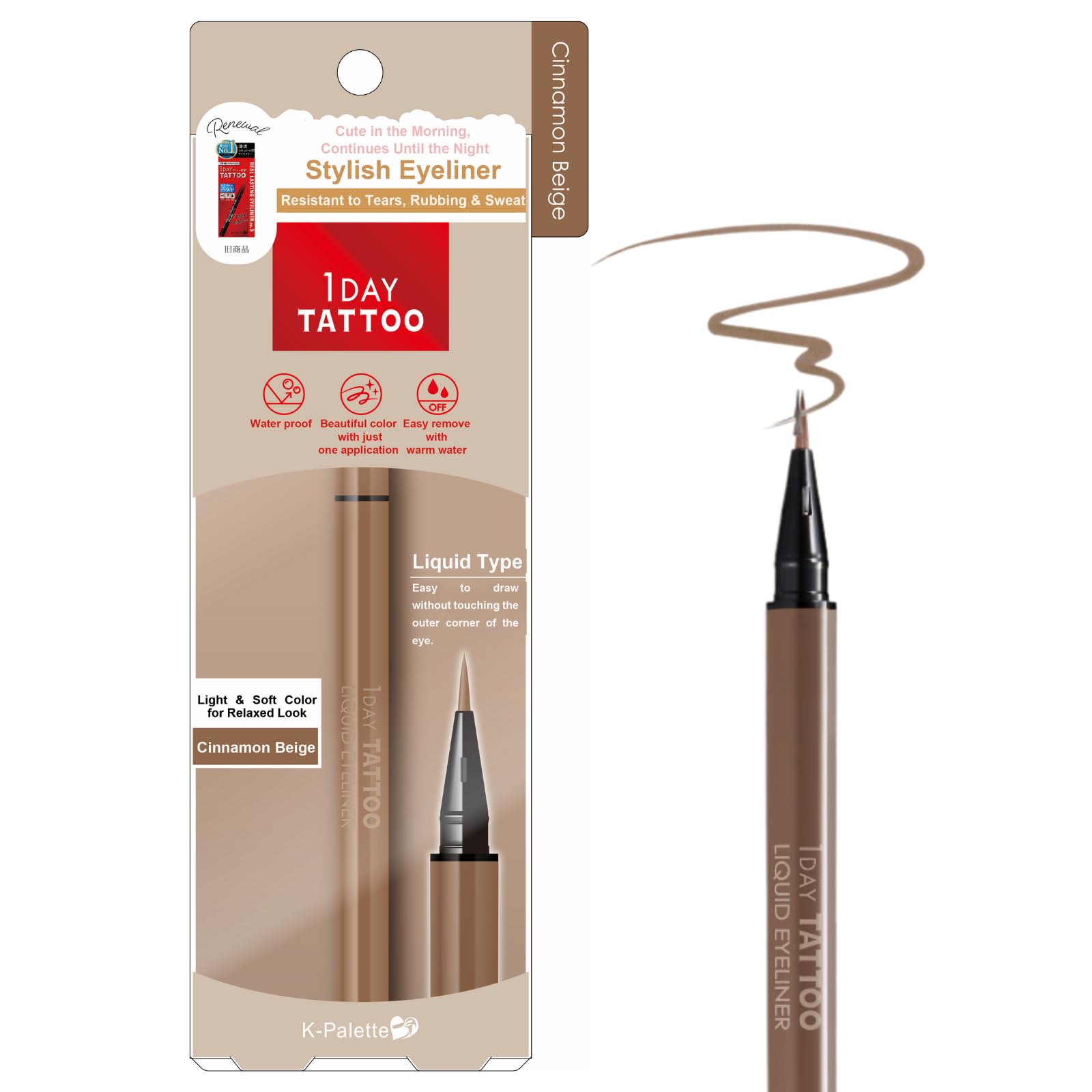 K-Palette 1DAY TATTOO Liquid Eyeliner 06 Cinnamon Beige 0.67ml