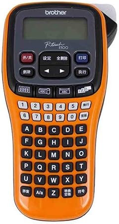 handheld sticker label printer