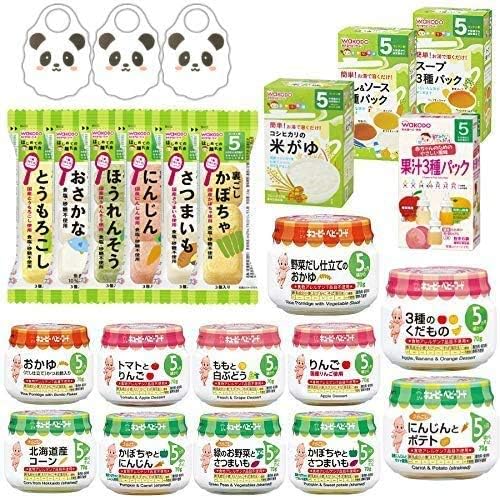Amazon 仲良しパック 離乳食 和光堂 キューピー ベビーフード セット ホームショッピング オリジナル紙エプロン付き 5ヵ月 ノーブランド品 ごはんのベビーフード 通販