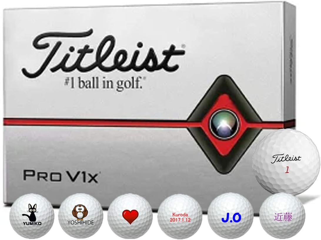 Amazon スピード印刷 オウンネーム付ゴルフボール 19newタイトリストpro V1x トップ通商 ゴルフボール