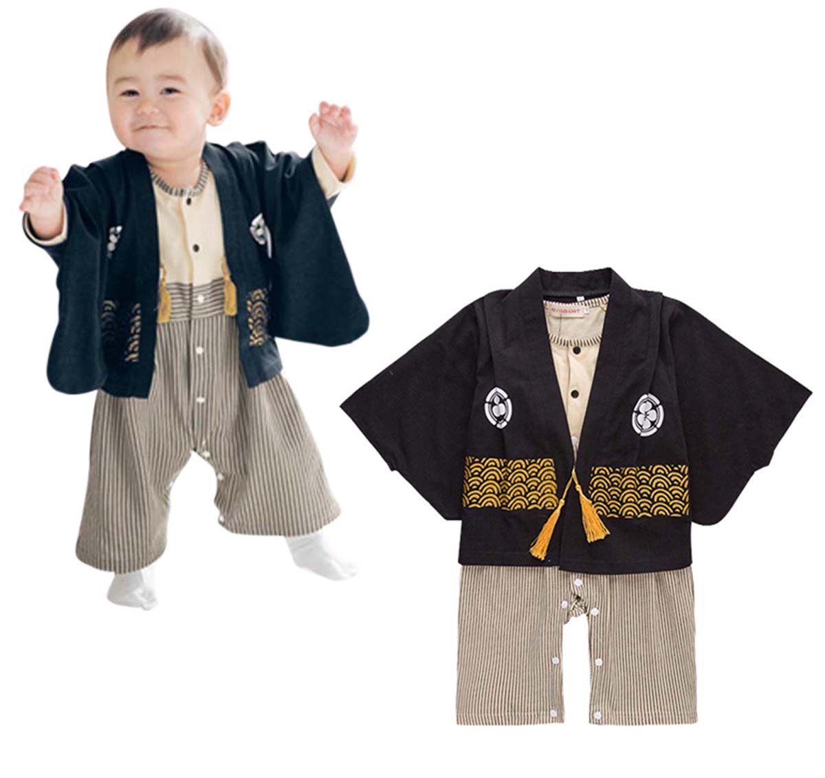 Japanese Baby Kimono
