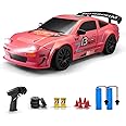 ACAMMZAR RC Drift Car, 1:24 Remote Control Car for Kids, 20KM/H 4WD High Speed RC Cars with LED Lights, Two Batteries, Extra Drifting Tires, Vehicle for Adults Boys Girls