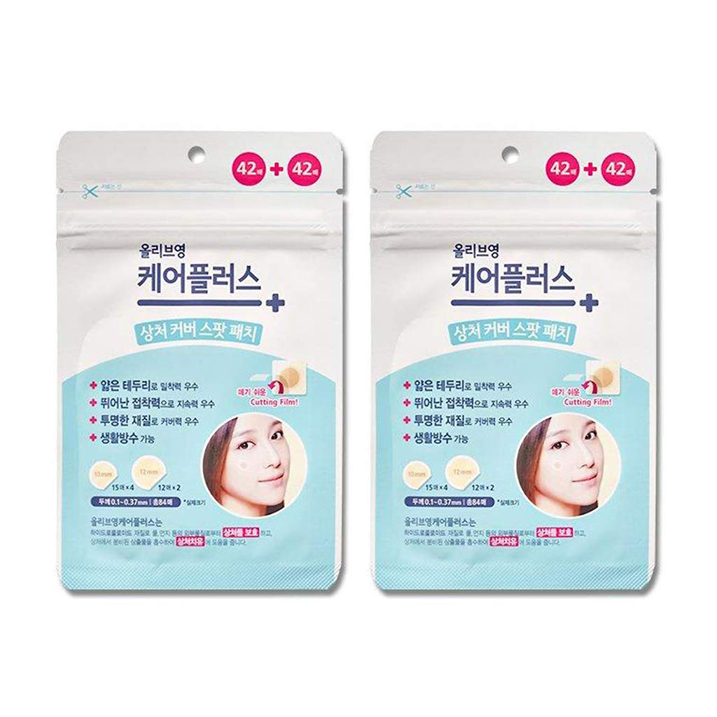 korean pimple patch