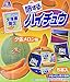 Hi-Chew 