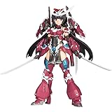 Kotobukiya Frame Arms Girl Figurine Plastic Model