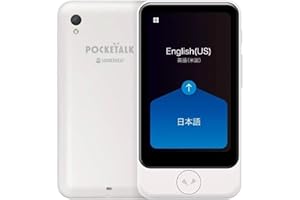Pocketalk Plus -Real Time, Two-Way Voice & Camera 84+ Language Translator - Extra Large Screen, Longer Battery Life, HIPAA Compliant - Perfect for Travel, Business, Doctors, Nurses, Teachers, Students