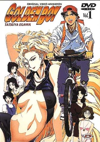 Golden Boy - Vol. 1