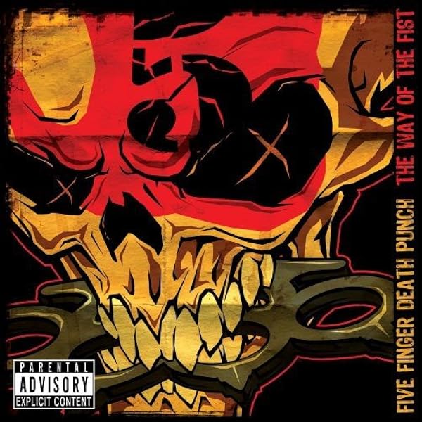 The Way Of The Fist Amazon Ca Music