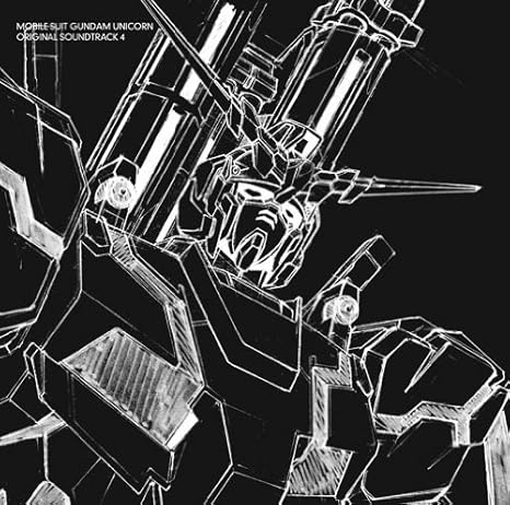 Anime Japan 2014 Gundam