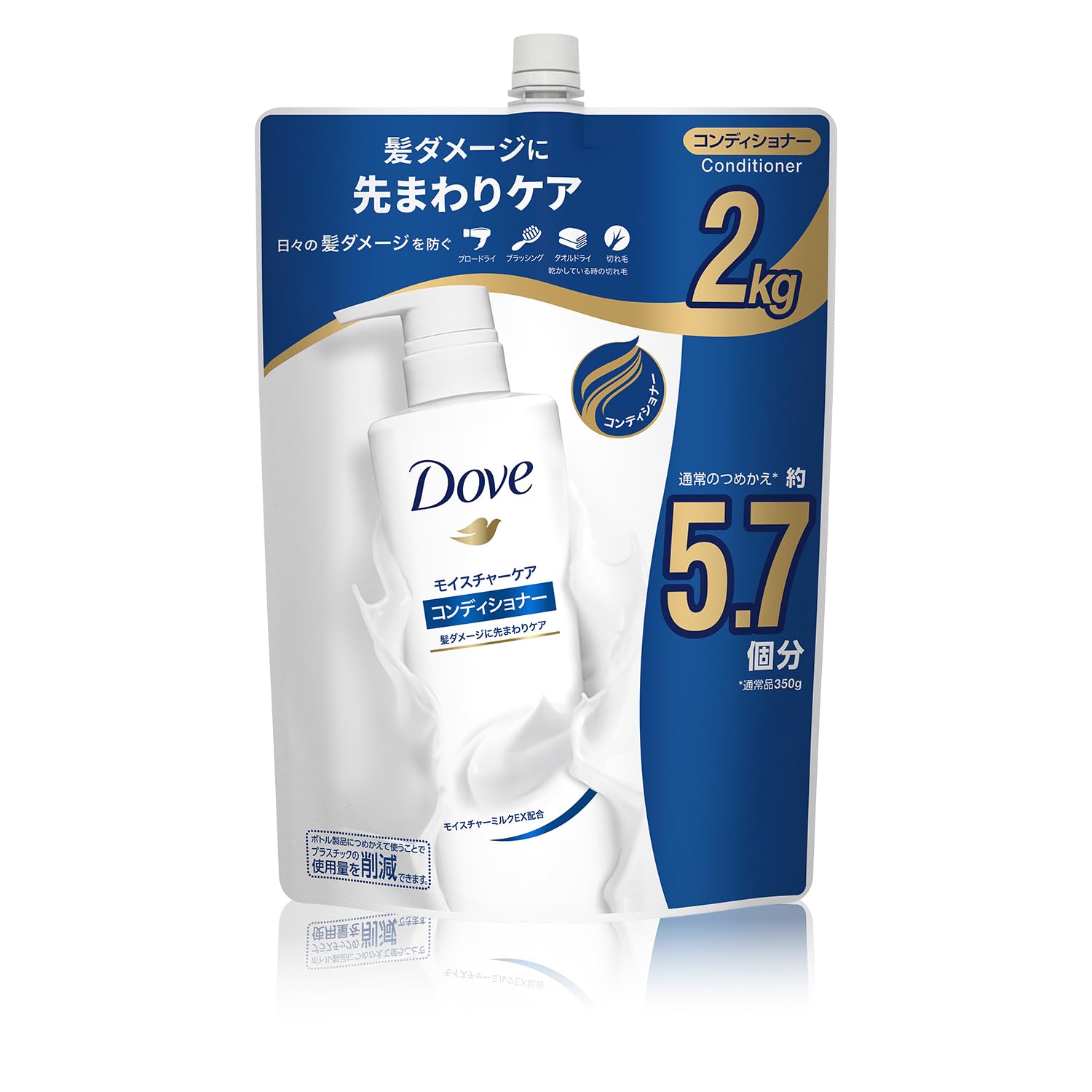 Dove (ダヴ) コンディショナー トリートメント 大容量 詰め替え 2kg モイスチャーケア 【Amazon.co.jp限定】商品画像