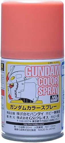 Amazon Co Jp Gsiクレオス ガンダムカラースプレー Msシャアピンク ガンプラ専用色 スプレー塗料 Sg10 ホビー 通販