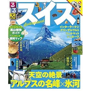 Flowing Busu Chair (flowing overseas students information Edition)