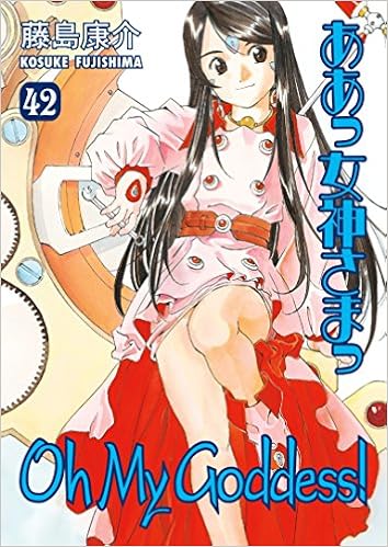 Oh My Love Game Download