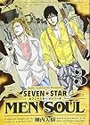 SEVEN☆STAR MEN SOUL 第3巻